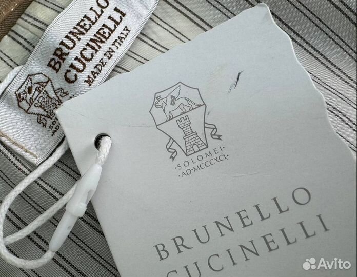 Брючный костюм Brunello Cucinelli