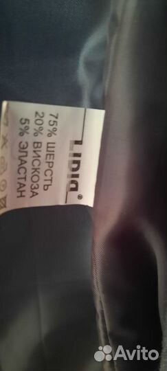 Пальто новое