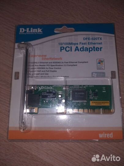 Сетевая карта