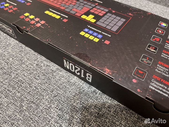 Игровая клавиатура A4Tech Bloody B120N