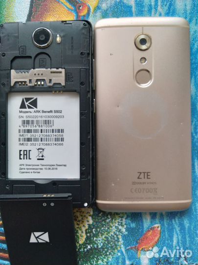 Телефоны и планшеты