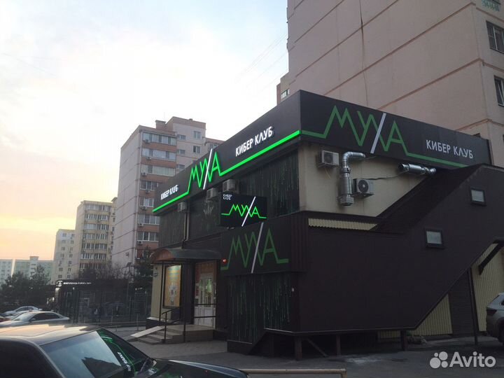 Наружняя реклама