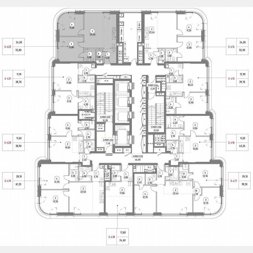 2-к. квартира, 54,5 м², 49/53 эт.