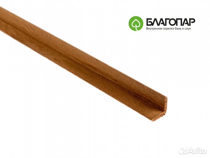 Уголок Термо Липа