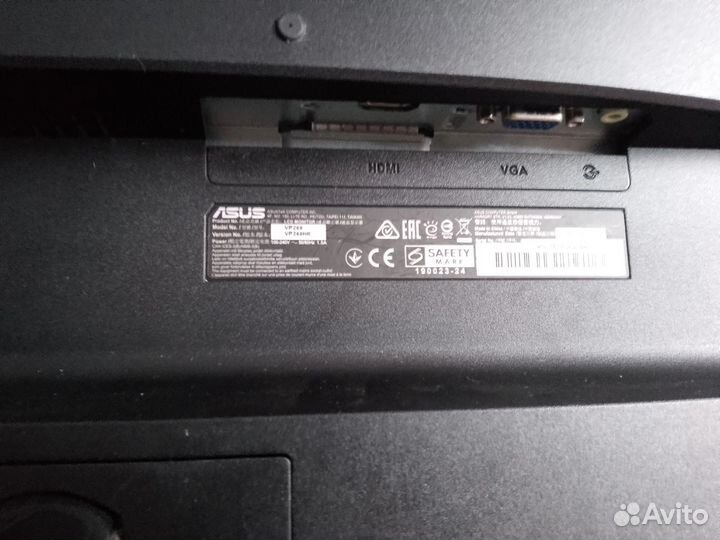 Монитор 144 гц Asus