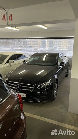 Автоэксперт, автопоиск, автоподбор