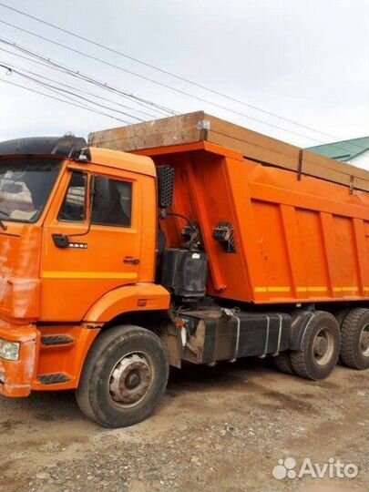 Вывоз Мусора