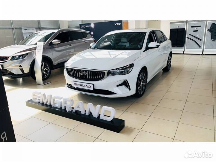 Geely Emgrand 1.5 МТ, 2023
