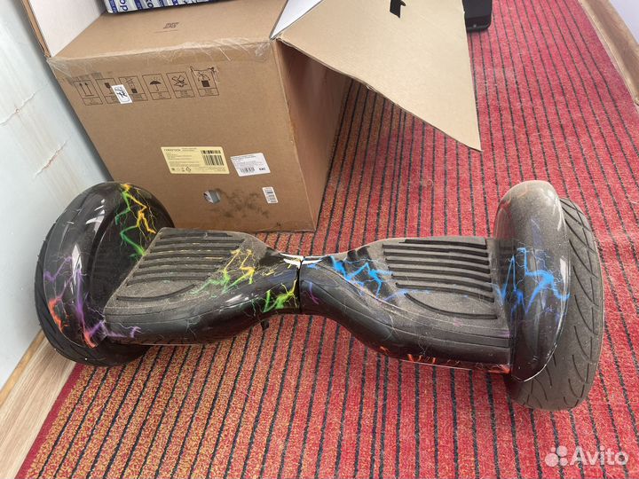 Гироскутер