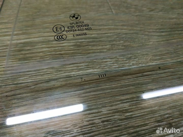 Стекло двери задней левой BMW 5 Series E60