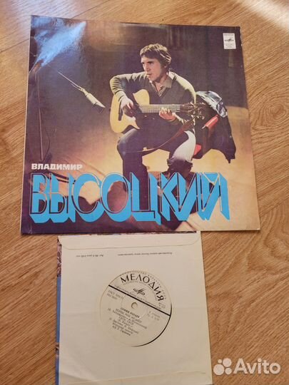 Виниловые пластинки СССР