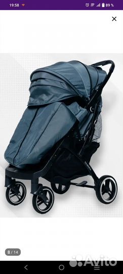 Прогулочная коляска