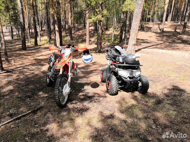 Racer rc250xzr