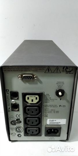Источник бесперебойного питания автономный APC Sm