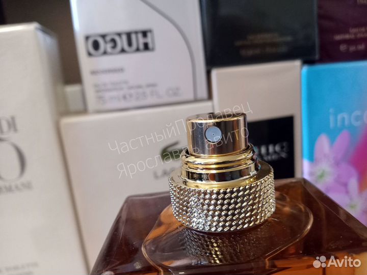 YSL libre eau de parfum intense 90ml