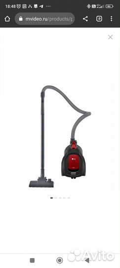 Пылесос LG Simple bin VC5316nndr