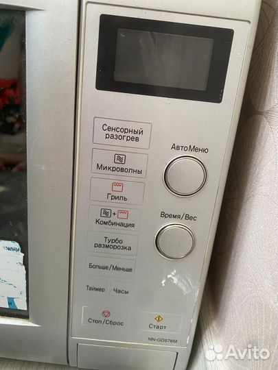 Микроволновая печь Panasonic на запчасти