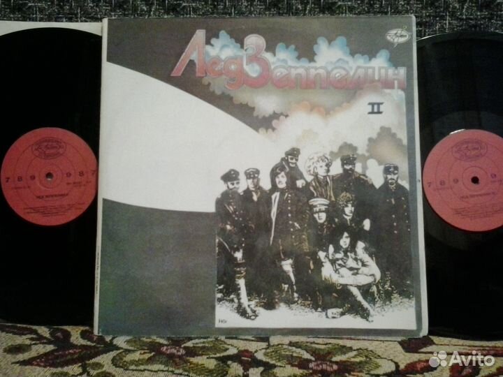 Виниловая пластинка Led Zeppelin (II * III (Antrop