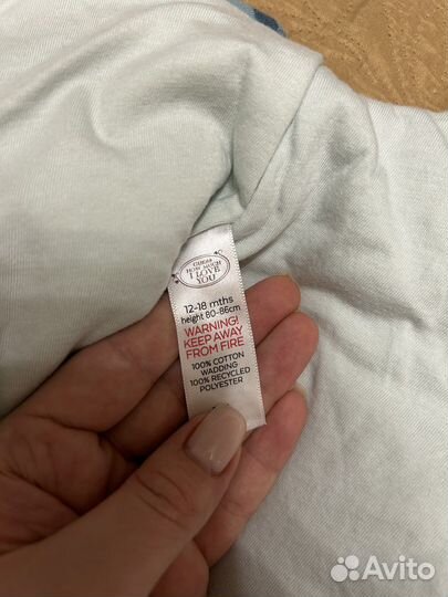 Спальный мешок детский