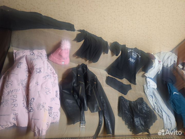 Вещи пакетом