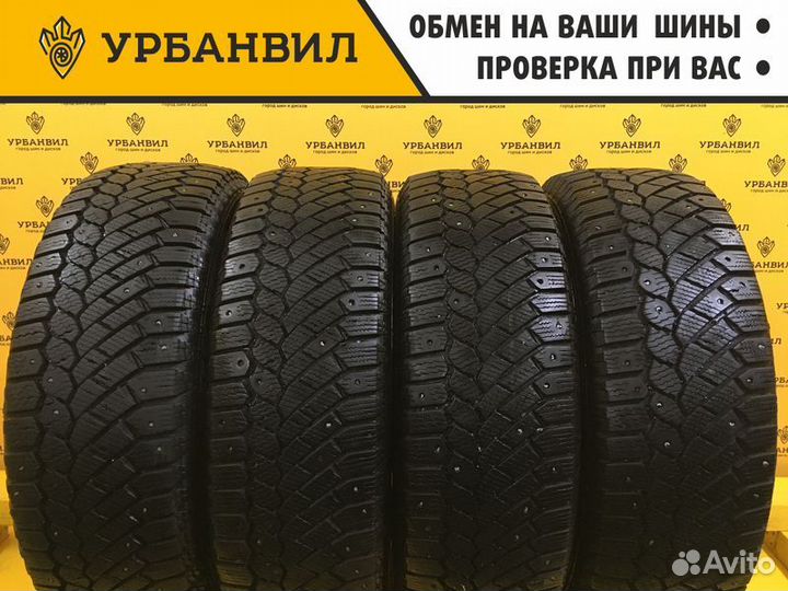 Gislaved Nord Frost 200 195/65 R15 95T