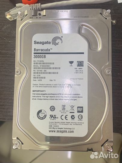 Жесткий диск 3тб