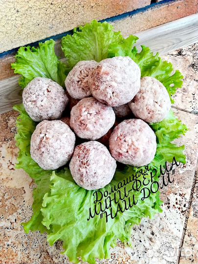 Домашние Ёжики из мяса Индейки и цыплёнка/Бройлера