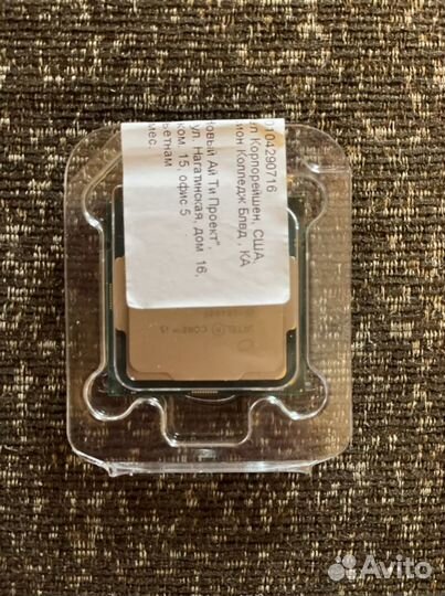 Процессор Intel Core i5-10400F LGA1200, 6 x 2900 м