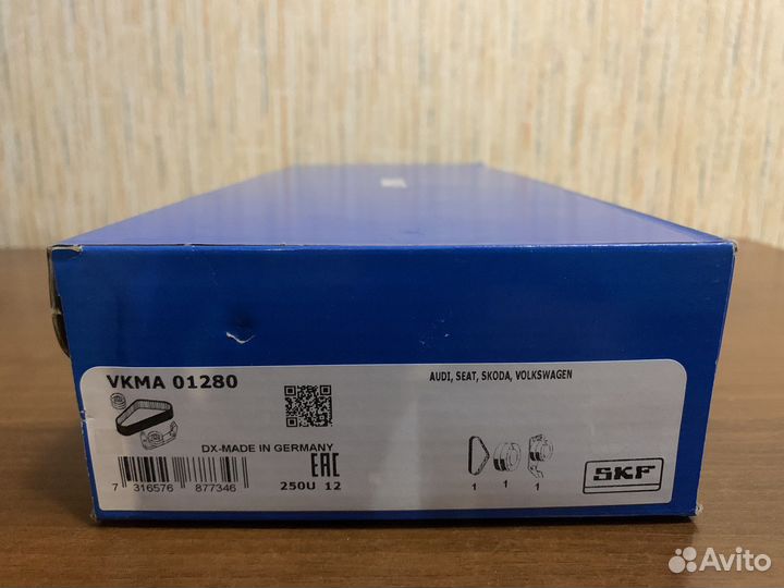 Комплект грм VAG SKF vkma 01280 ct1167k1 k015680xs