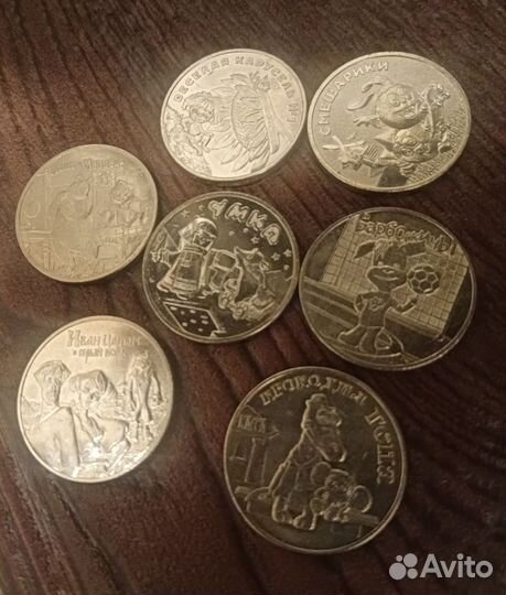 Набор монет мультипликация