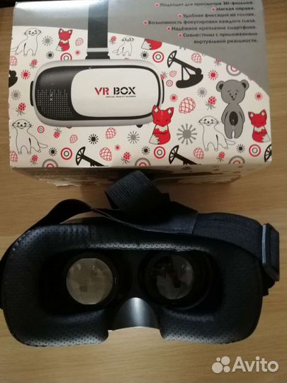 Очки виртуальной реальности vr box