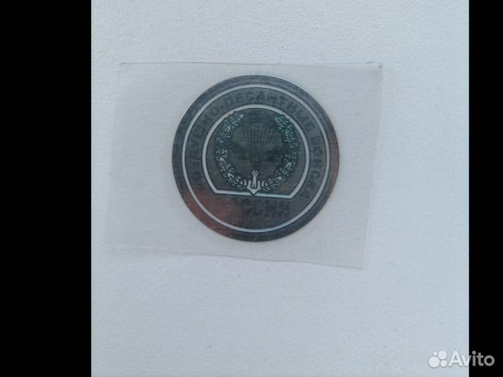 Наклейки на телефон: вдв, погранвойска, мчс, пули