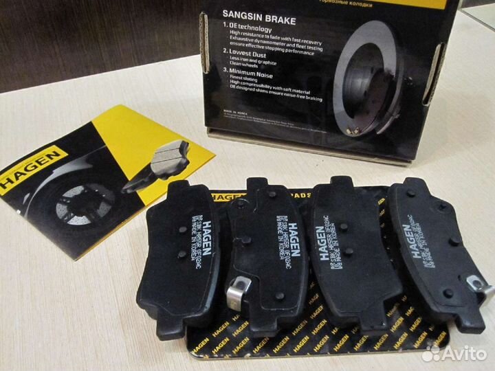 Тормозные колодки