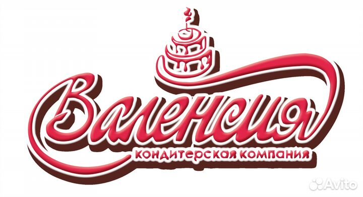 Слесарь по ремонту автомобилей