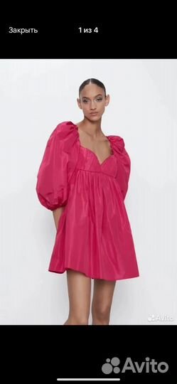 Платье zara