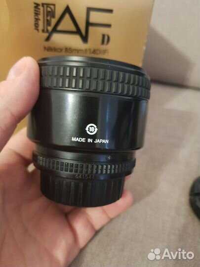Nikkor 85mm 1.8d