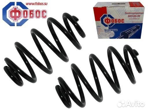 Пружина передняя Matiz (Фобос)