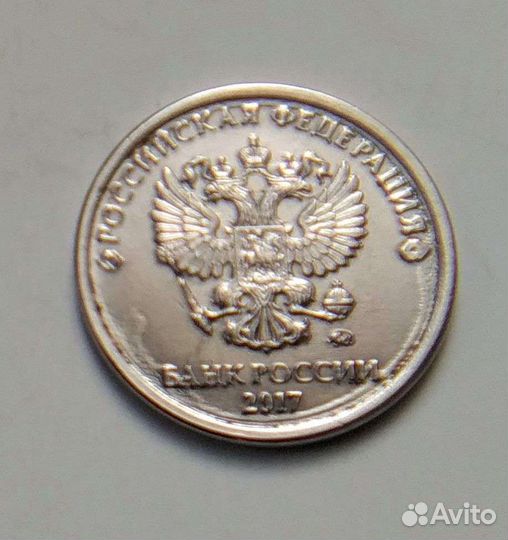 Монета 1 рубль