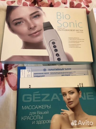 Аппарат для ультразвуковой чистки лица gezatone