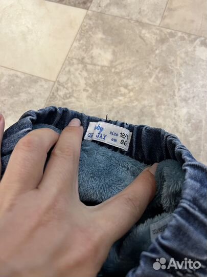 Детские вещи на мальчика