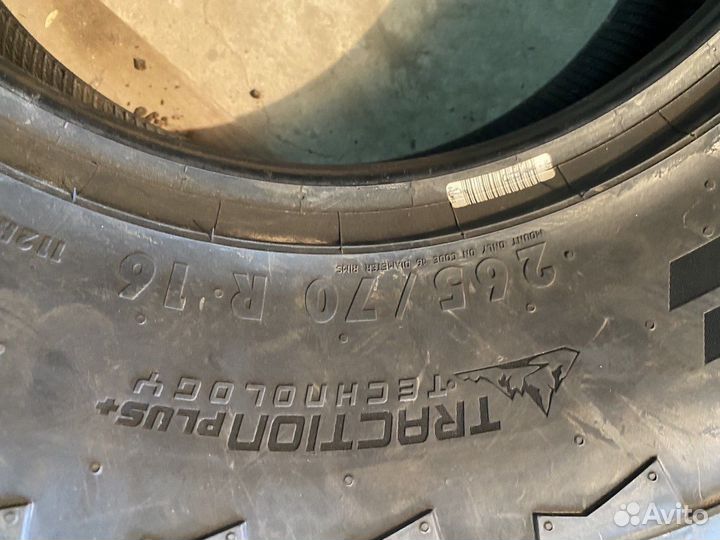 Cordiant Off Road 265/70 R16