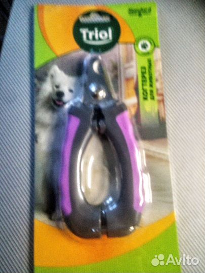 Новый когтерез Triol