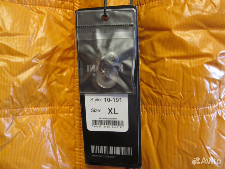 Женская куртка