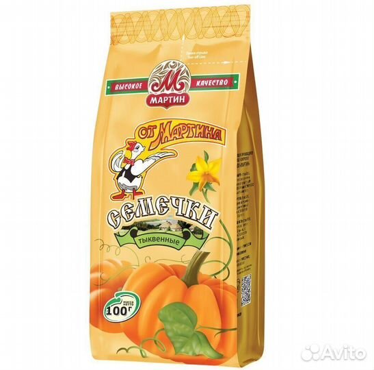 Опт - Семечки От Мартина Отборные Тыквенные 100г