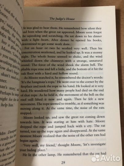 Книга на английском Ghost Stories