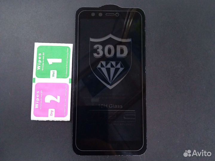 Защитное стекло на Huawei Honor 9 lite Чёрное