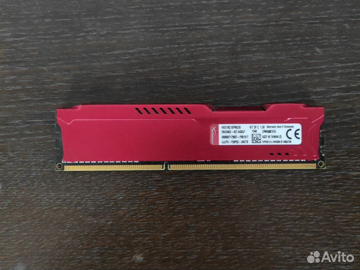 Kingston hyperx fury ddr3 4gb