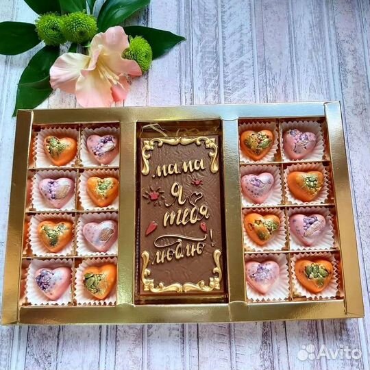Шоколад ручной работы