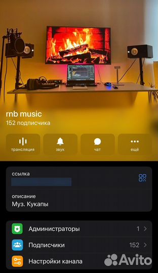 Студия звукозаписи москва