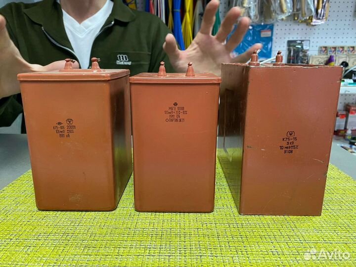 Продам конденсатор К75-15, Мбгв